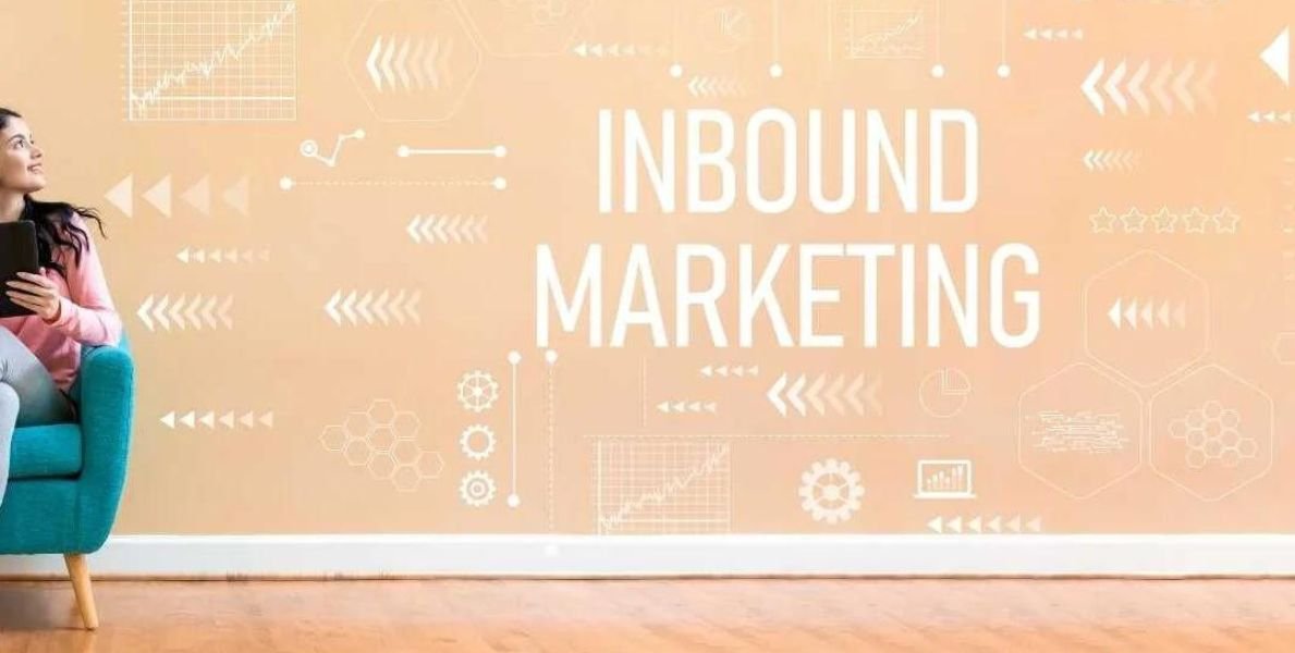 elements of Inbound Marketing